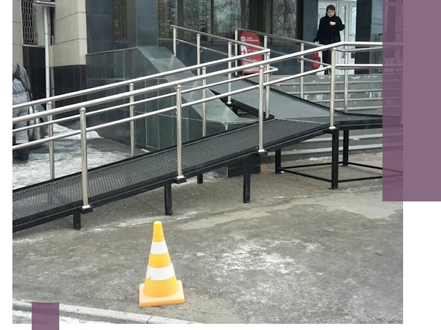 Стационарные пандусы под ключ в Лениногорске — изготовление и монтаж